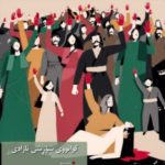 Screenshot 2023-02-19 074047